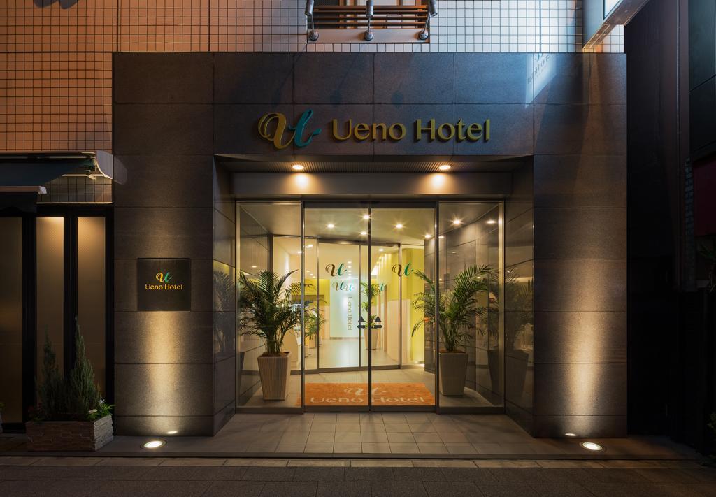 Ueno Hotel Τόκιο Εξωτερικό φωτογραφία