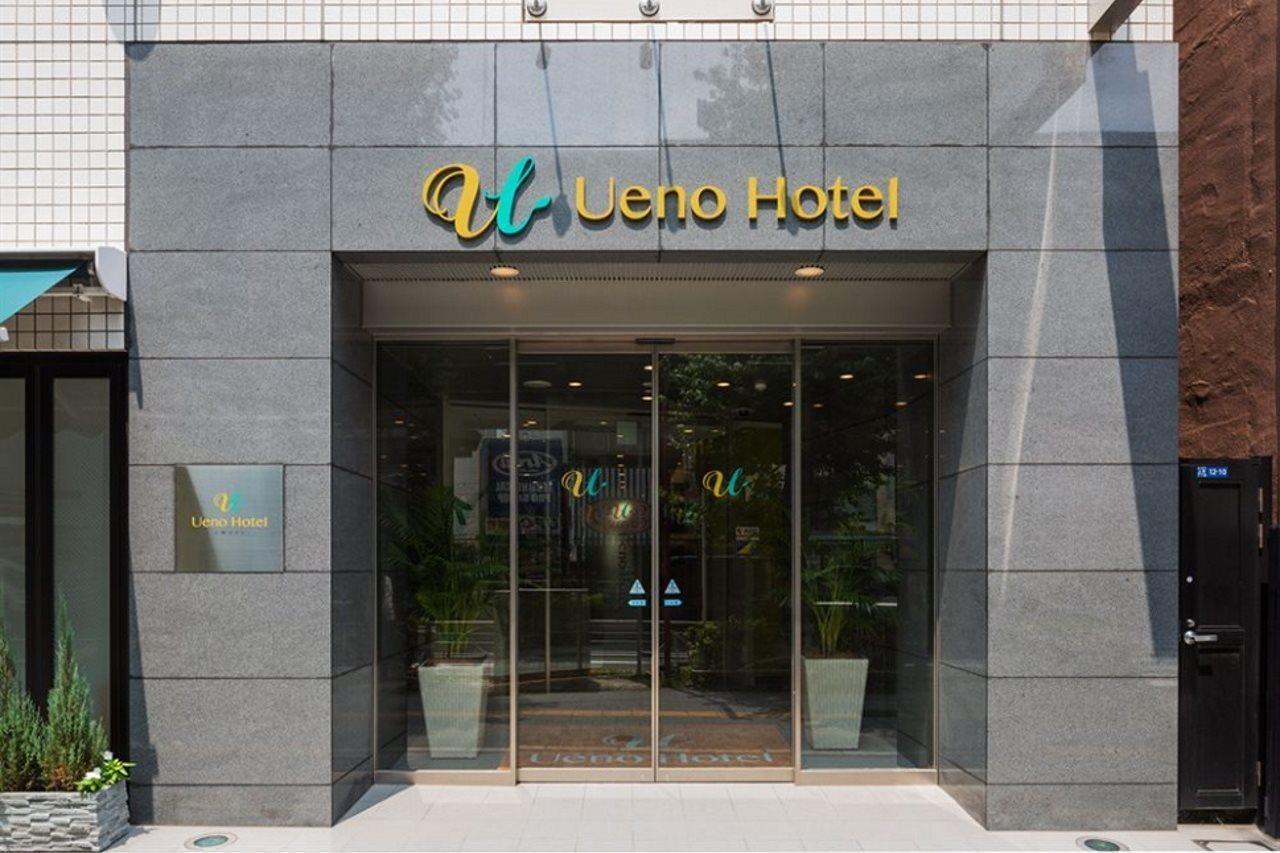 Ueno Hotel Τόκιο Εξωτερικό φωτογραφία